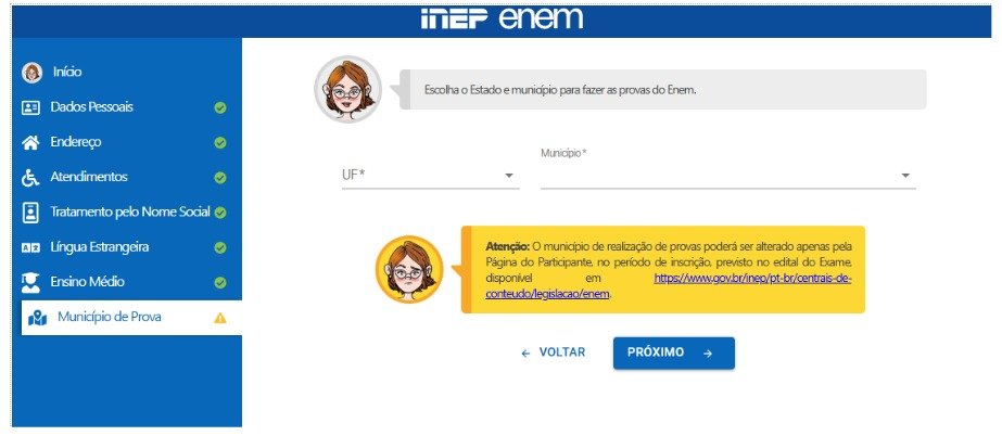 Enem