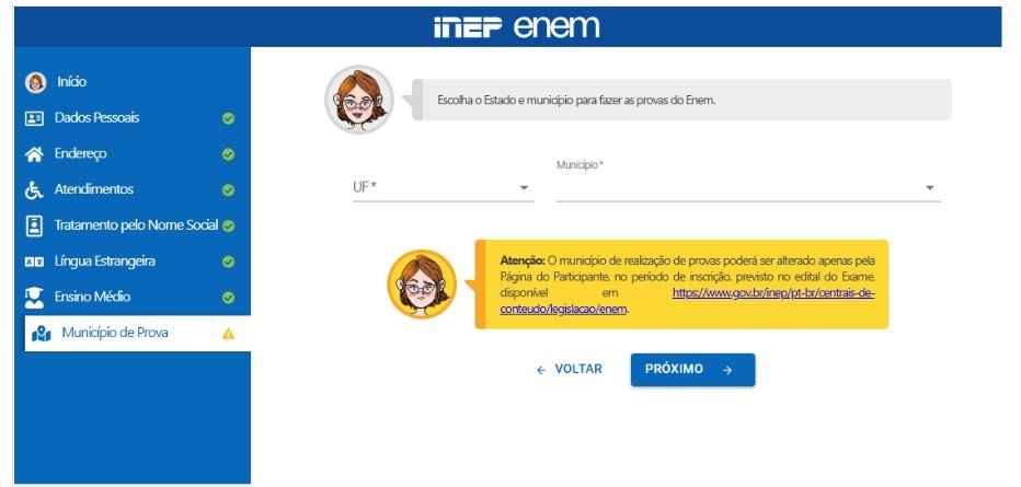 Enem