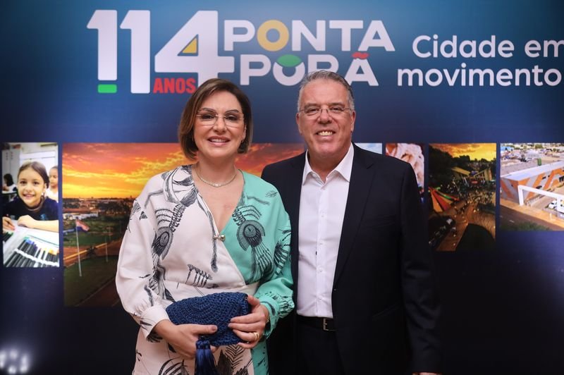 Entregas e lançamento de obras no valor de R$ 120 milhões marcam os 114 anos de Ponta Porã